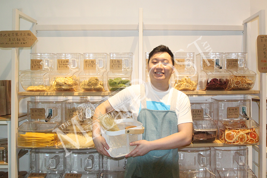 Package-free store promotes ‘less plastic’