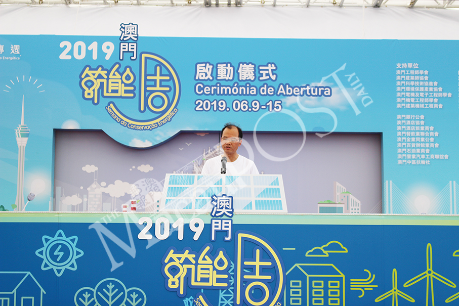 Govt wants at least 40 pct of energy supply from mainland to be ‘clean’ 