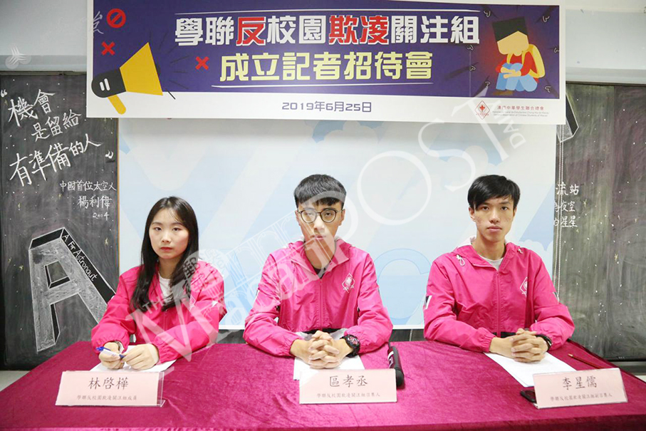 Group fights bullying in schools