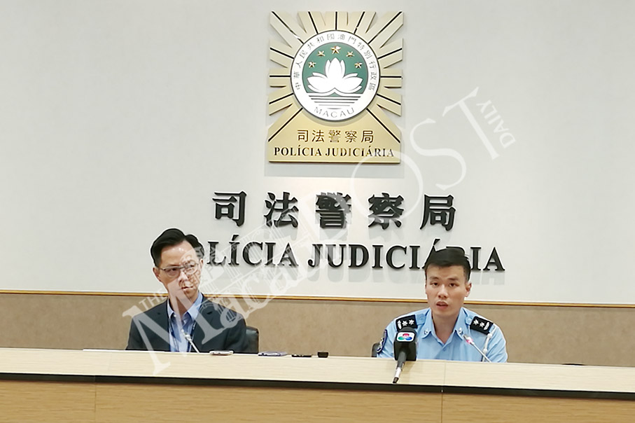 Tourist takes 11 sneak videos in Macau & mainland: police