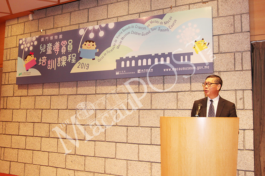 Macau Museum trains junior guides