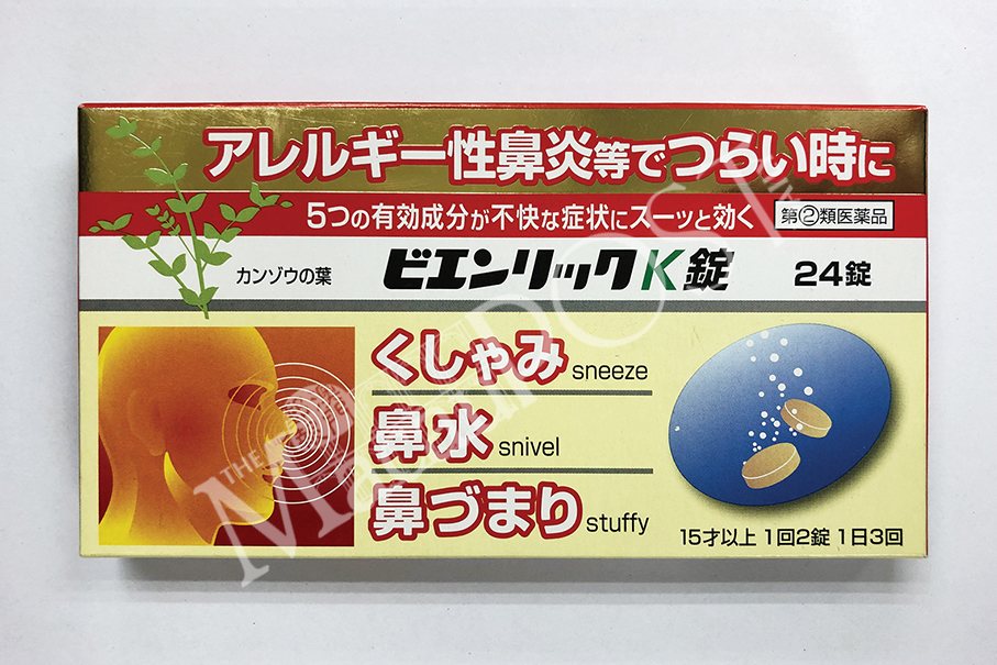 ‘Bienrick K JO Tablets’ to be withdrawn: Health Bureau