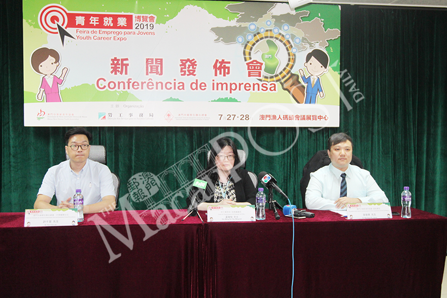 Youth Career Expo offers 4,000 vacancies: organisers  