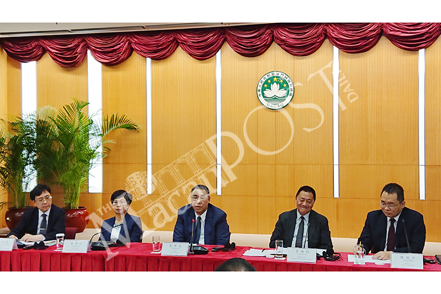 Govt drops bill on 60 billion pataca ‘sovereign wealth fund’