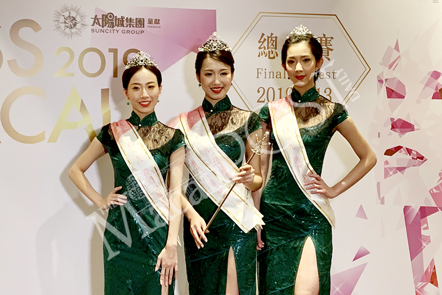 ‘Slash Youth’ wins Miss Macau crown after 10-year hiatus