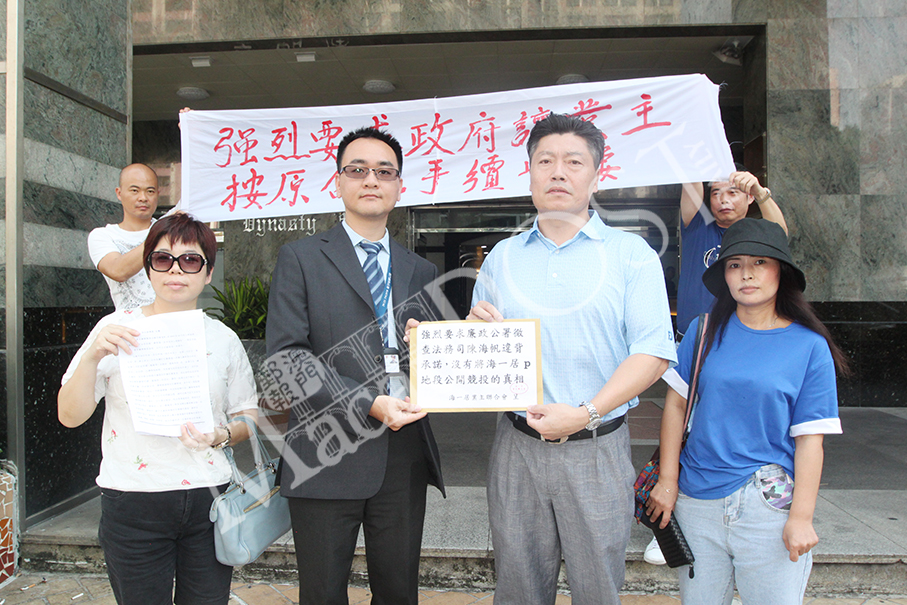 Pearl Horizon owners petition CCAC to probe Chan’s ‘broken promises’