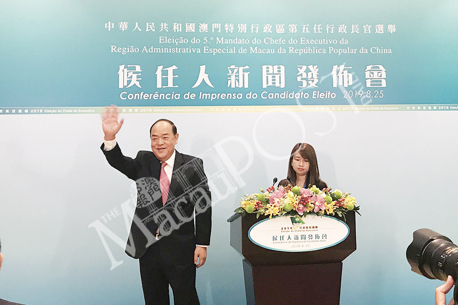 Much more freedom after return to motherland: Ho 