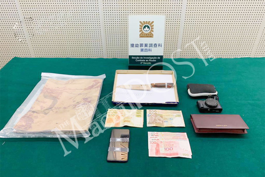 HK man robs & attempts to rape boutique owner