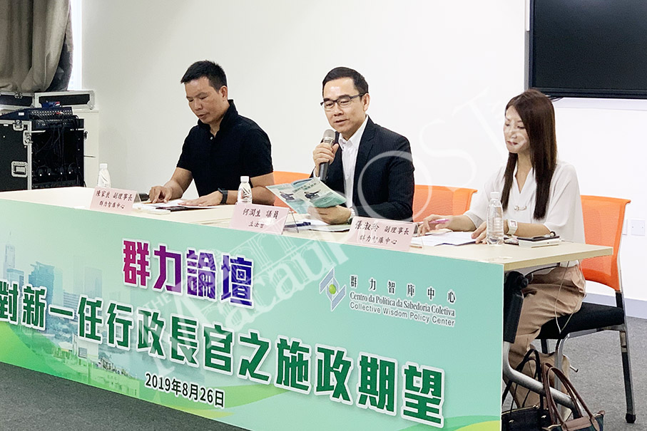 Ho won’t have time for ‘honeymoon’, needs to solve problems immediately: think tank