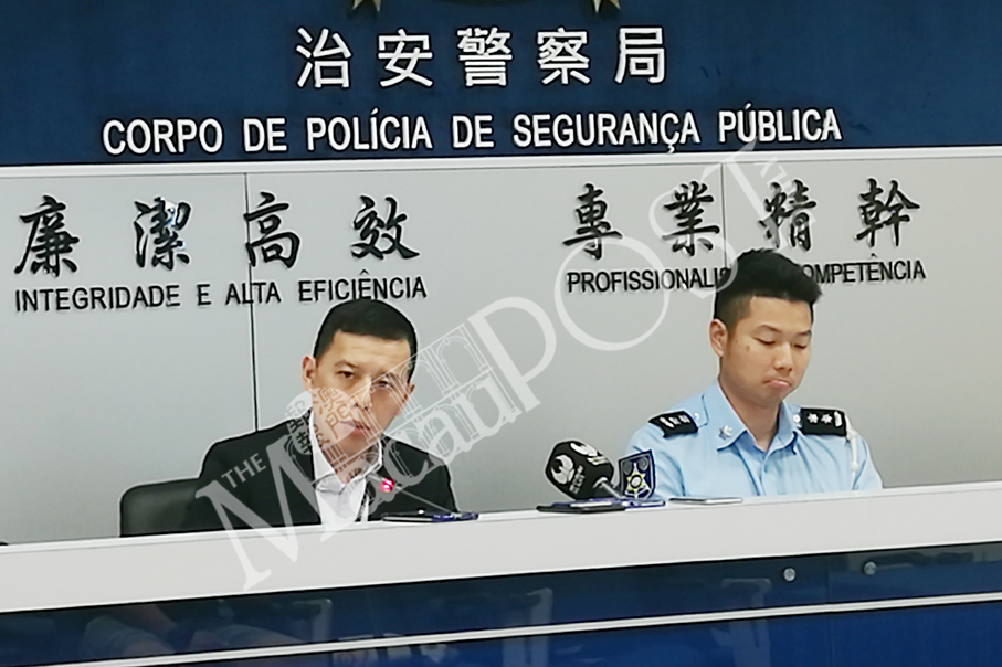 Retired cop & sister blackmail casino worker: police