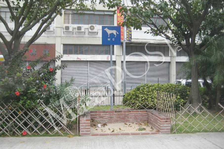 Gov‘t plans to remove all 29 dog toilets