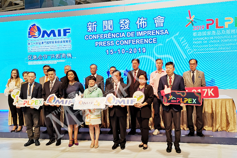 IPIM chief stresses Macau’s role as ‘precise liaison window’