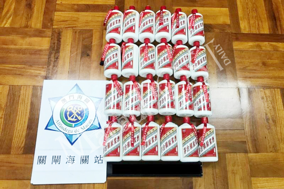 Local woman tries to smuggle 24 bottles of spirits into Macau: customs