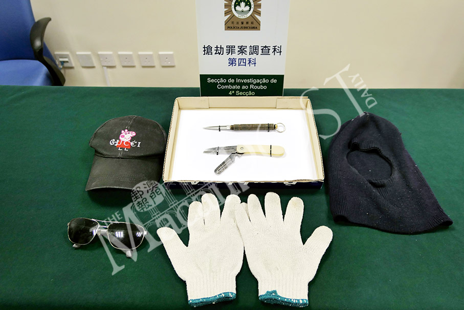 Indebted security guard attempts to rob woman: police