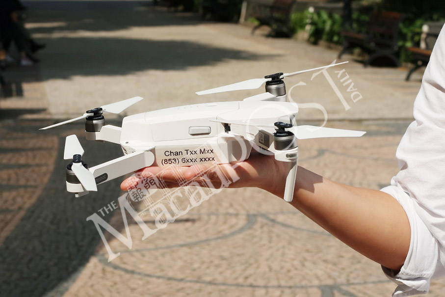 Drones banned for 9 days around MSAR anniversary: govt