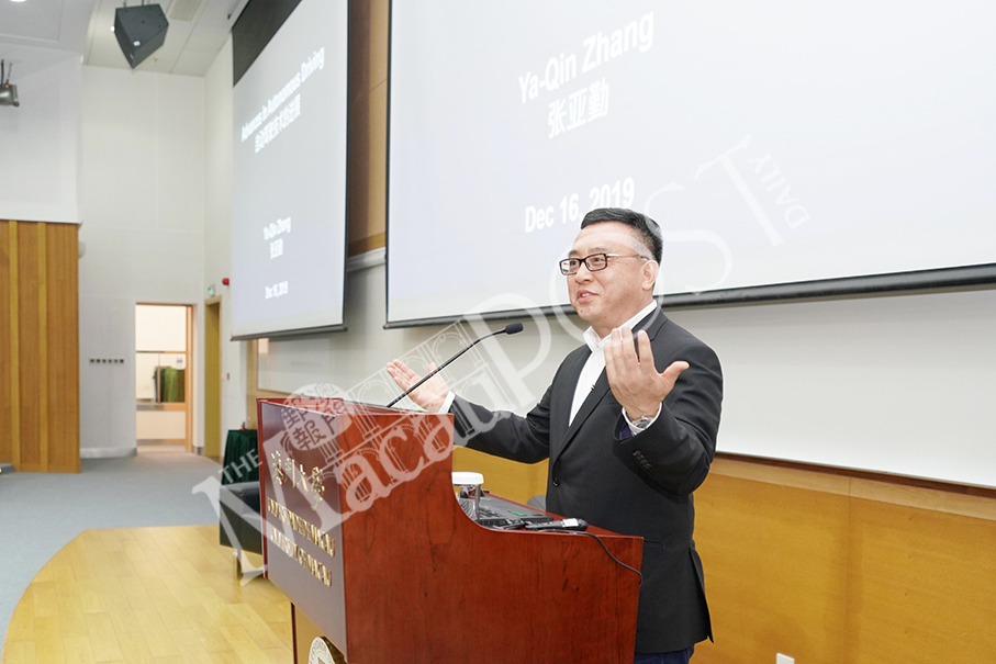 Baidu chief gives lecture on autonomous driving at UM 