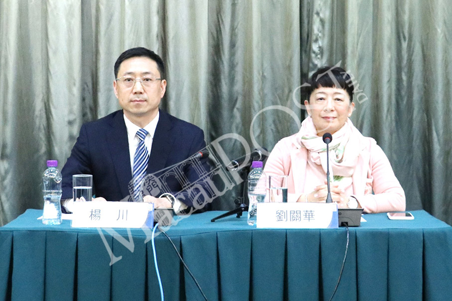 IPIM to stop accepting applications for Guangdong-Macau Industrial Park projects