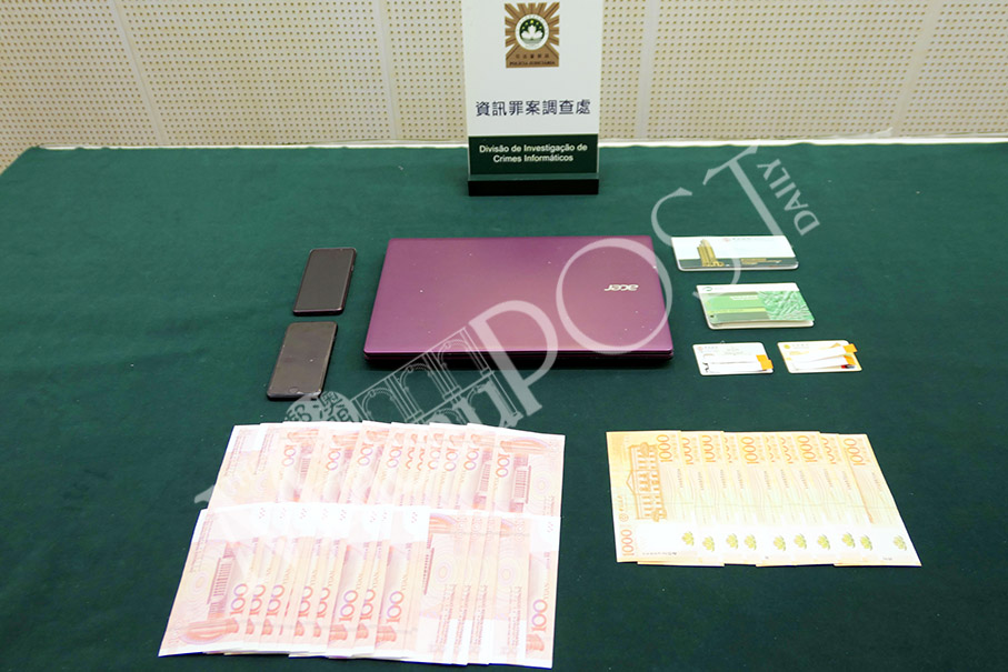 Manager hacks man’s bank account, steals HK$170,000: police