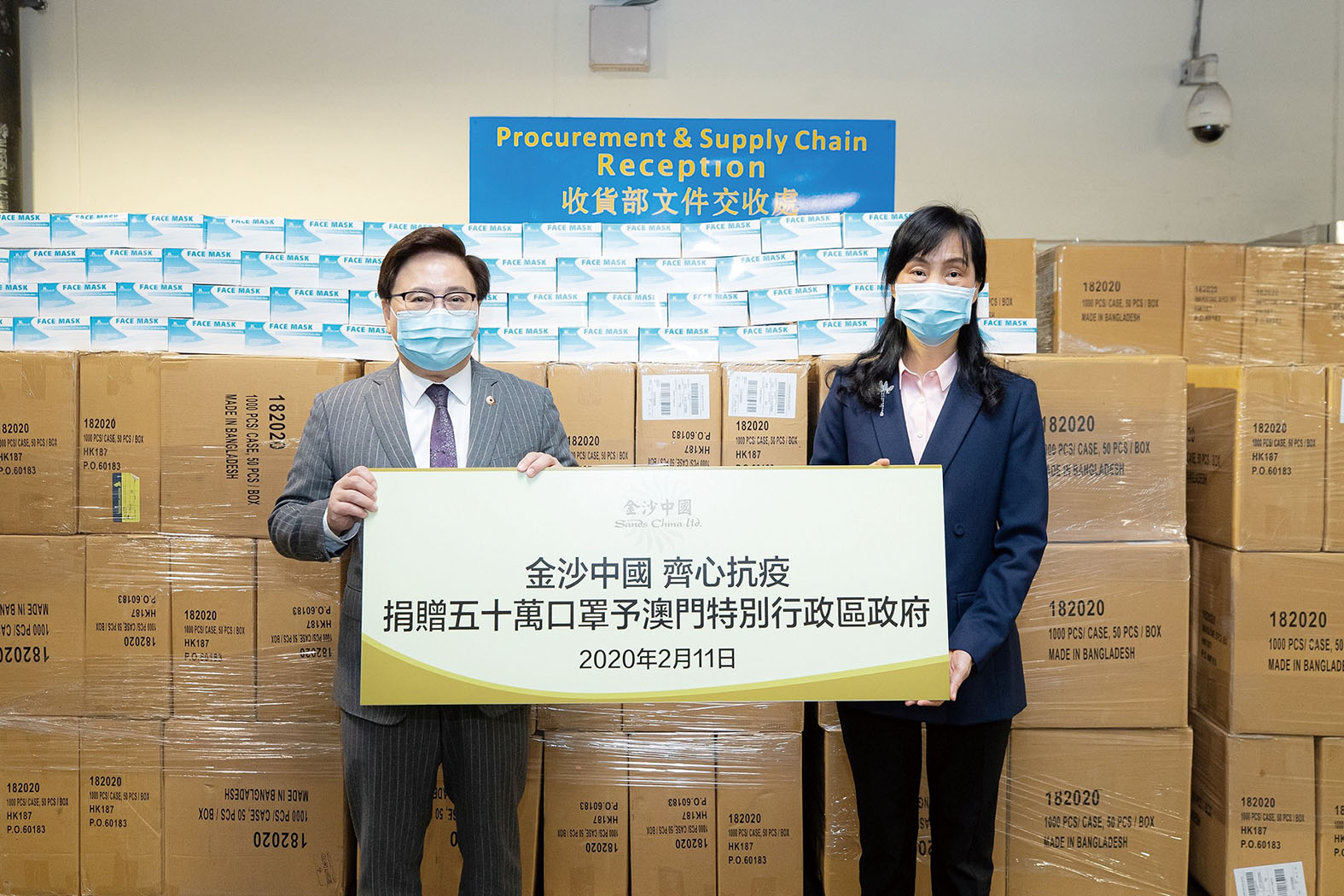 Sands donates 500,000 facemasks to govt