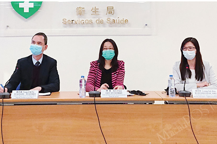 Macau classifies S Korea as COVID-19-high-prevalence region
