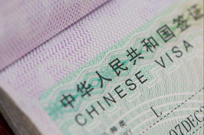 Entry by foreign nationals holding Chinese visas, residence permits suspended 