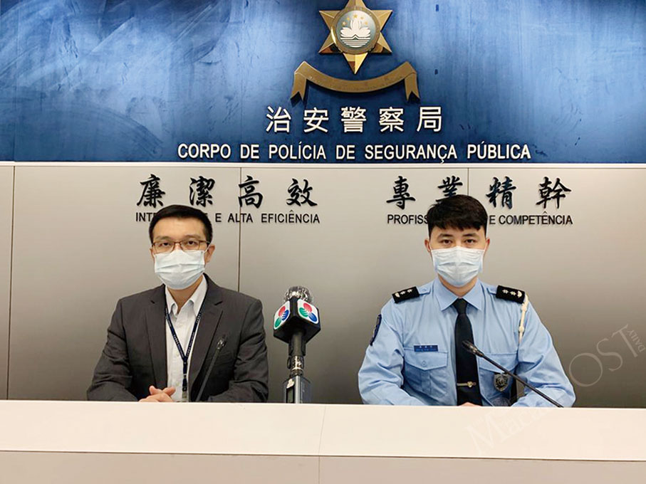 Woman loses 300,000 yuan in online investment fraud: police 