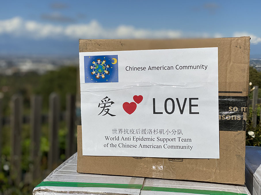 As US faces worst week yet in COVID-19  epidemic, Chinese show solidarity