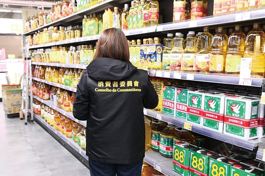 Survey shows 10-30 pct supermarket price difference