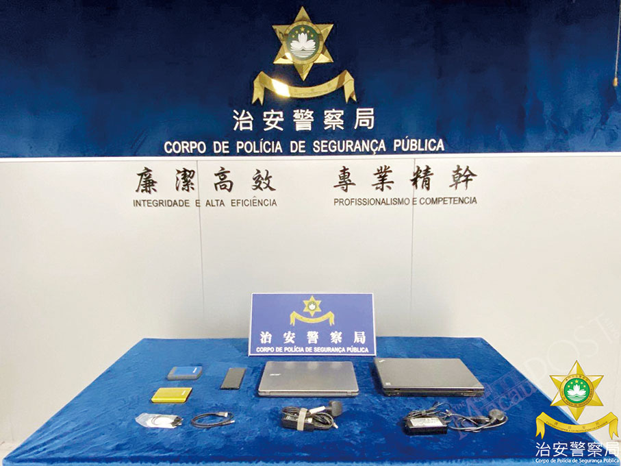 Man takes over 200 videos of men urinating in public toilets: police