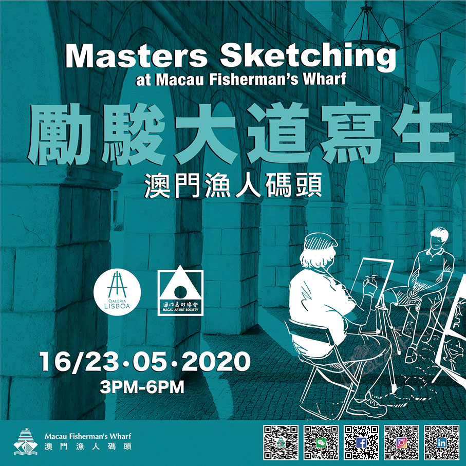 Fisherman’s Wharf street art to do free sketch portraits