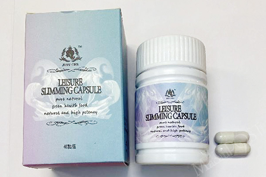 Health Bureau issues ‘Leisure Slimming Capsule’ warning