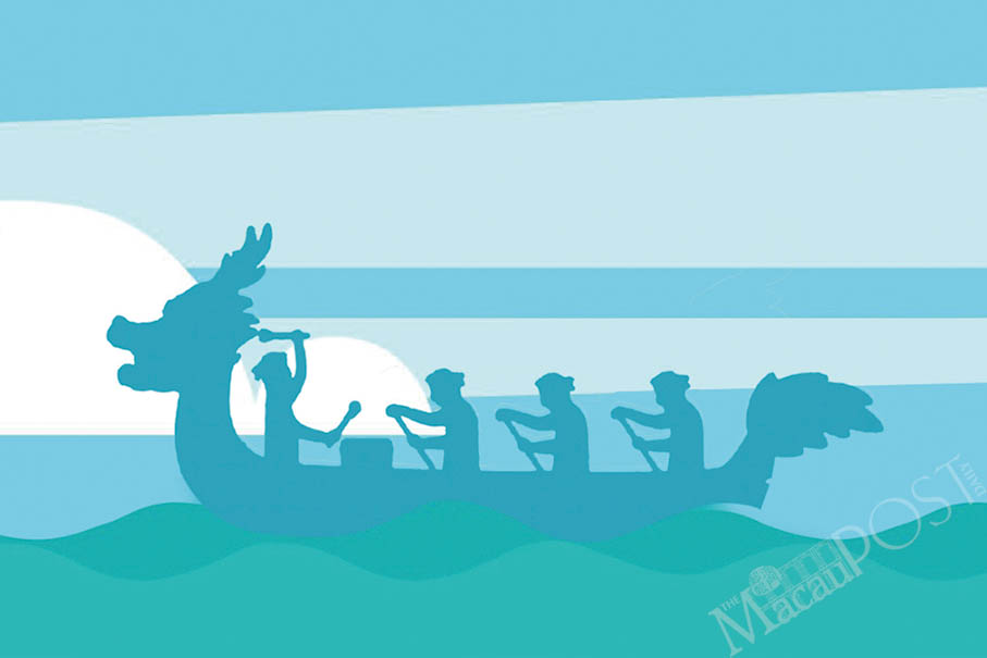 Dragon Boat Festival 