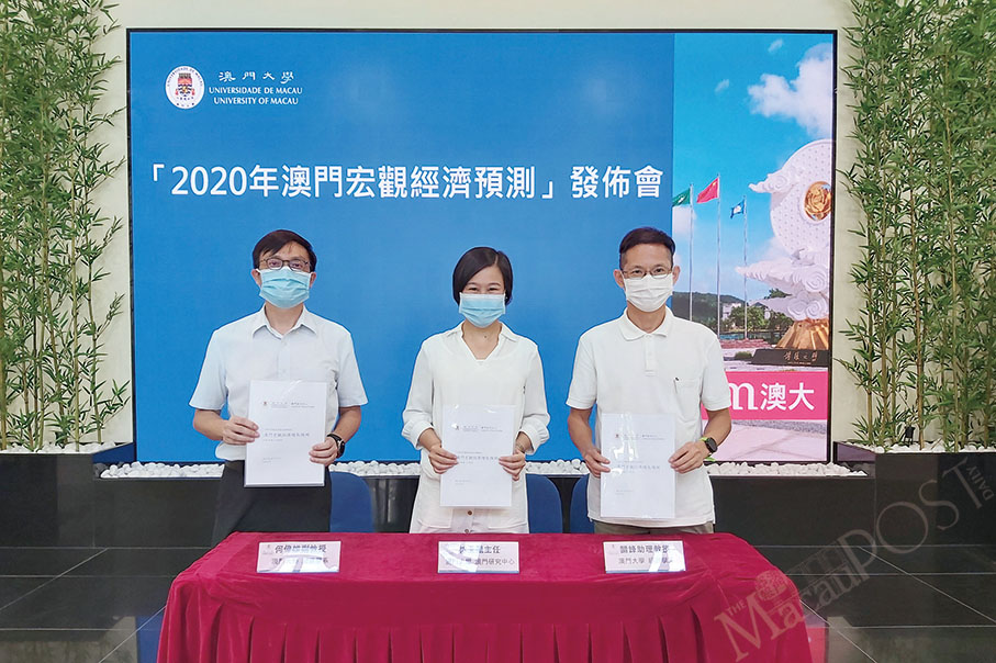 UM predicts this year’s GDP will drop almost 60 pct  due to COVID-19 pandemic