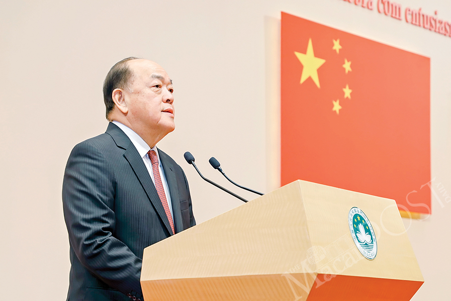 Ho underlines Macau’s platform role in nation’s dual cycle strategy