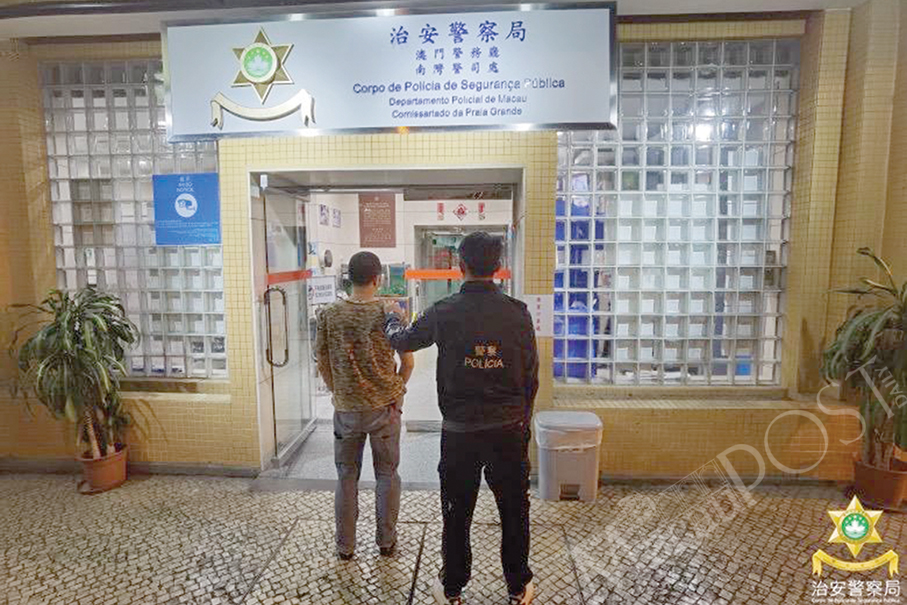 Man arrested for broken TV scam