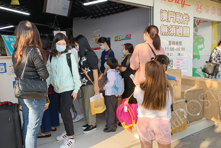 Snapshots of city’s daily life during COVID-19 