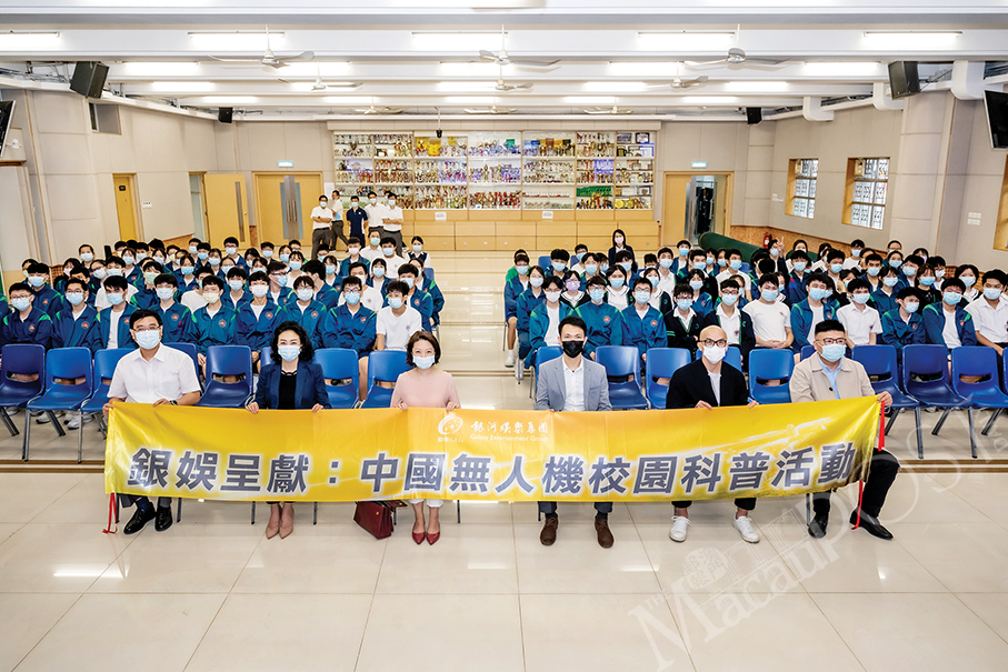 “GEG Presents: Popular Science Activities in Schools on Chinese Drones” to Promote STEM Education