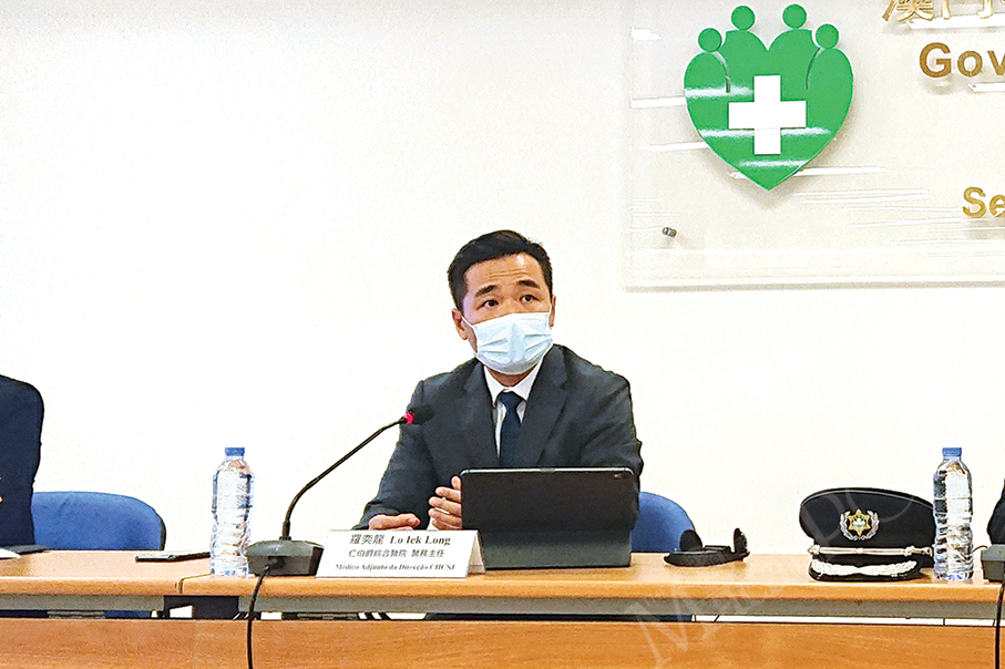 Entry ban on foreigners even those who had COVID-19 jabs: Health Bureau