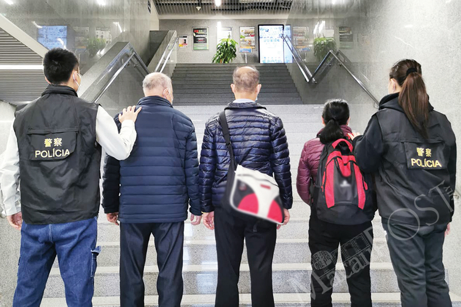 2 men, 1 woman nabbed for sham remarriage