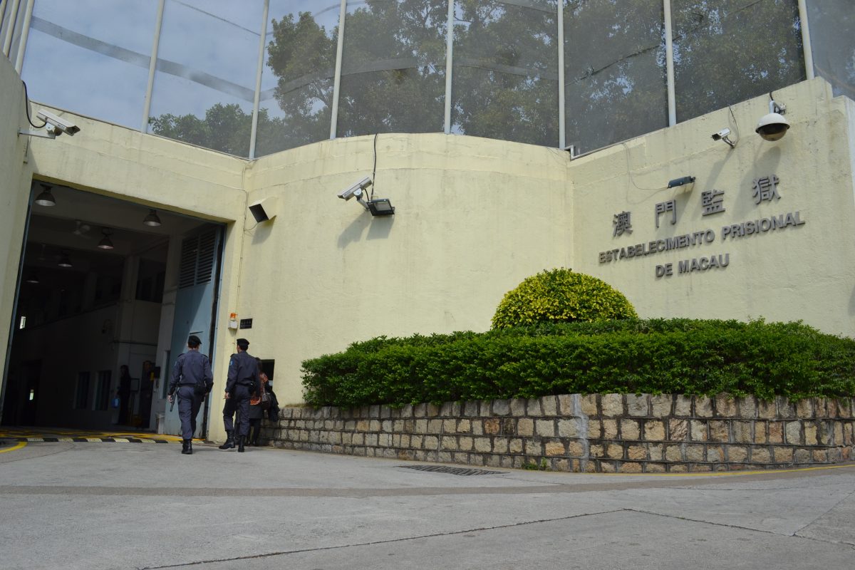 Prison guard helps detained suspect’s wife in abuse of power case: police 