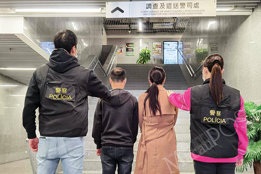 Duo nabbed for sham marriage involving sex in lieu of cash 