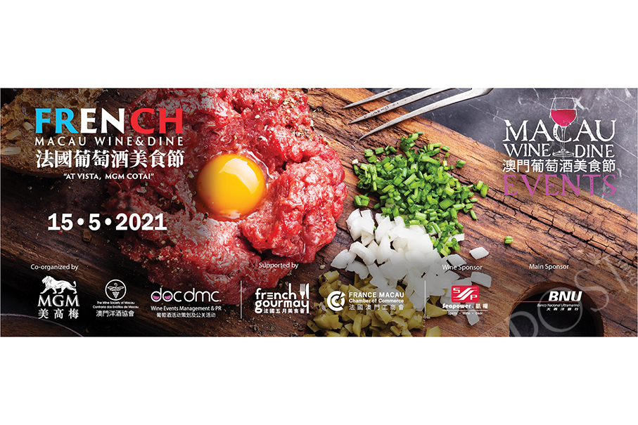 Wine Society of Macau brings French Gourmet experience to town 