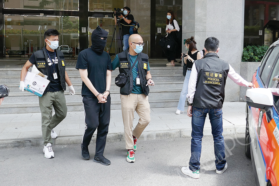 Local buys cannabis oil online: police