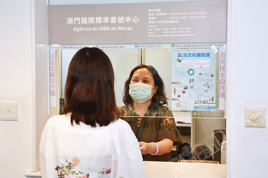 759 books slated for publication in 2020: IC