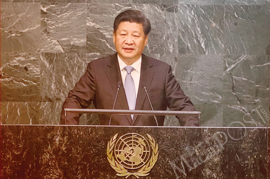 Grand exhibition marks CPC’s centennial