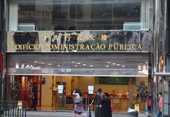 Public Administration Building closed over Delta variant scare  