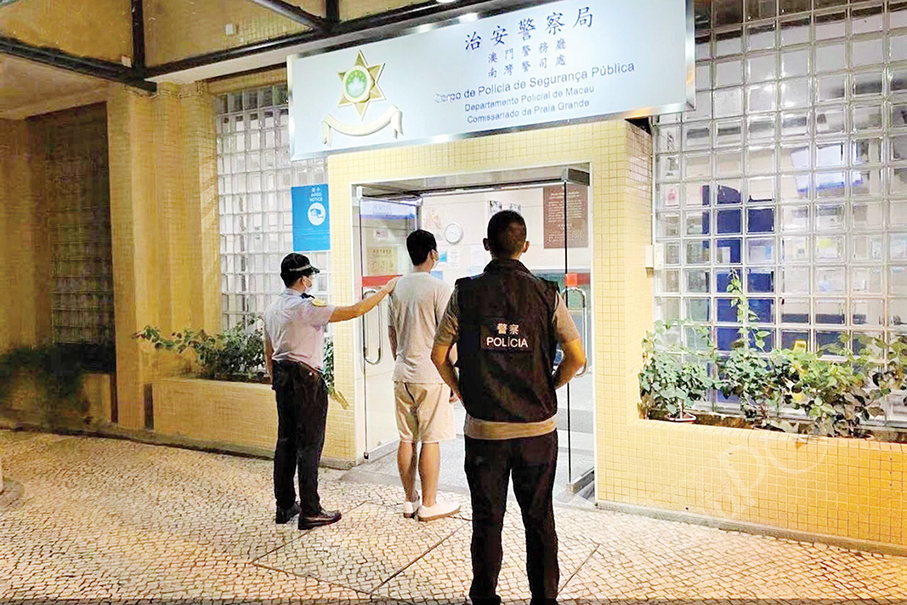 Filipino peeper follows colleague into women’s toilet 