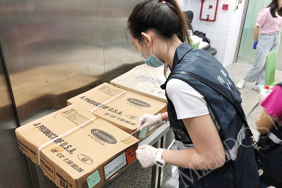 IAM checks frozen goods quality to ensure they are COVID-19-free