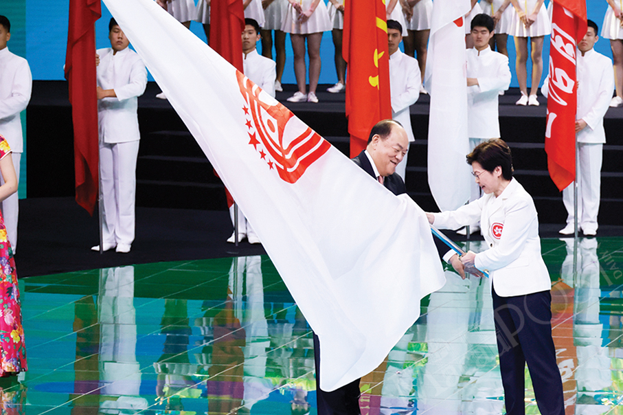 Ho attends 14th National Games closing ceremony 