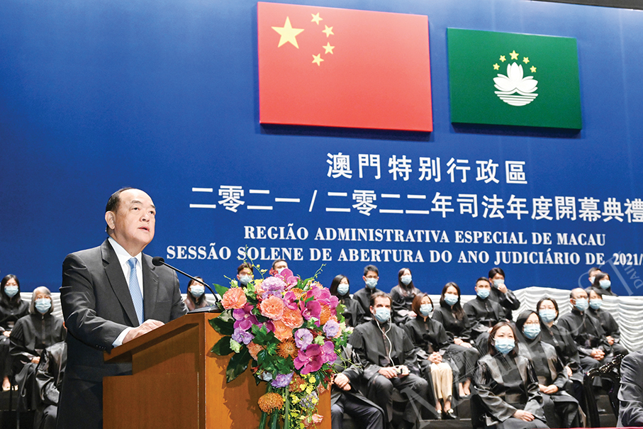 Ho says COVID-19, Hengqin pose challenges, opportunities for legal sector 